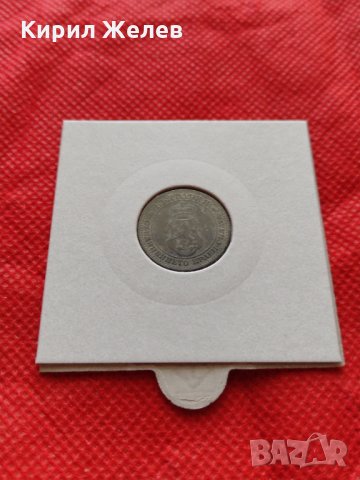 Монета 5 стотинки 1917г. Царство България за колекция декорация - 24879, снимка 12 - Нумизматика и бонистика - 35226888