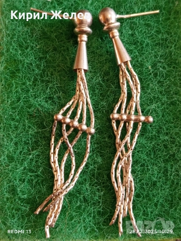 Винтидж сребърни висящи обеци тип пискюл от синджири елегантен дизайн 17119