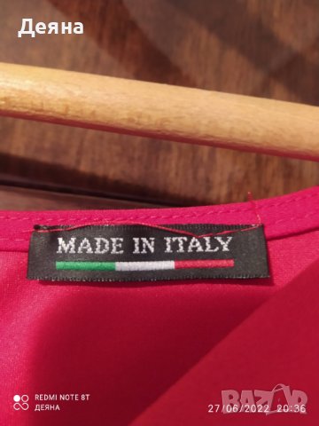 Рокля в розово с тюл, размер S, снимка 2 - Рокли - 37269364