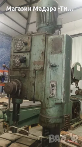 колона бормашина БК 32, снимка 4 - Други машини и части - 47923051