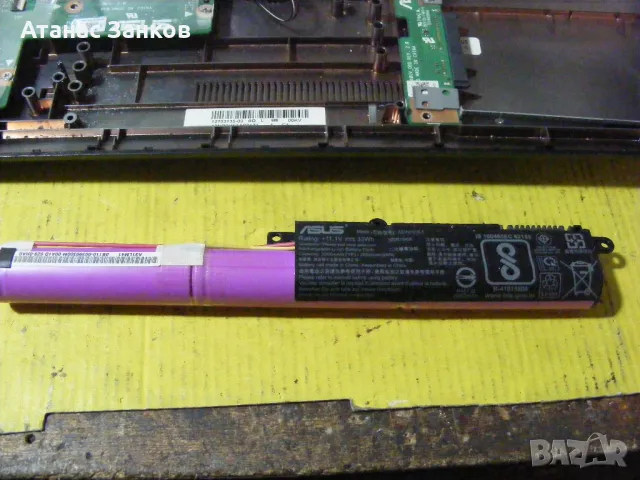 Лаптоп за части ASUS x543u, снимка 18 - Части за лаптопи - 47763744