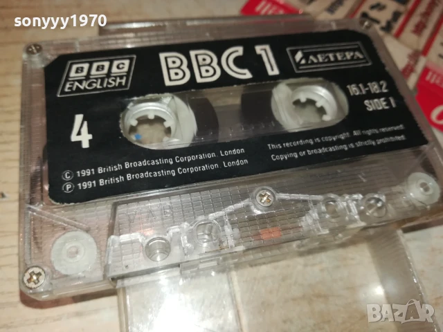 BBC 1-ORIGINAL TAPE 2507251131, снимка 8 - Аудио касети - 51137539