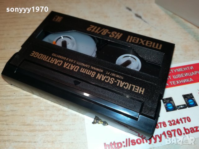 MAXEL HS-8/112 КАСЕТА 1010211845, снимка 4 - Аудио касети - 34416409