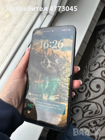 Redmi 15, снимка 8 - Xiaomi - 53926939