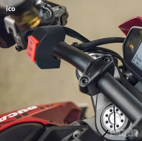 универсален фар с ключ(бутон) 6V/58V