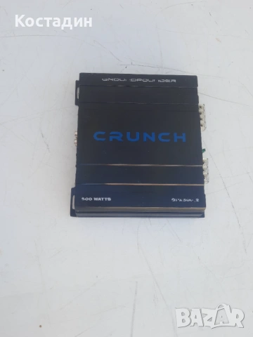 Авто усилвател Crunch  GPX500.2 