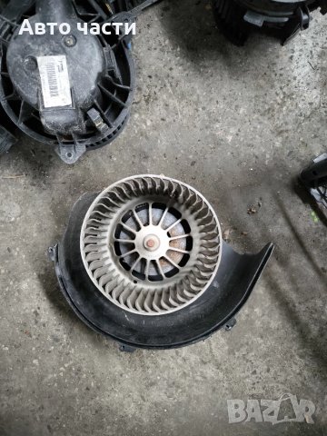 Мотор вентилатор парно Volvo S 40 II 2004-2012 , ОЕМ 4M5H-18456-DD