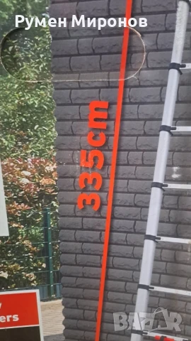 Продавам разтегателна телескопична стълба., снимка 2 - Индустриална техника - 50482713