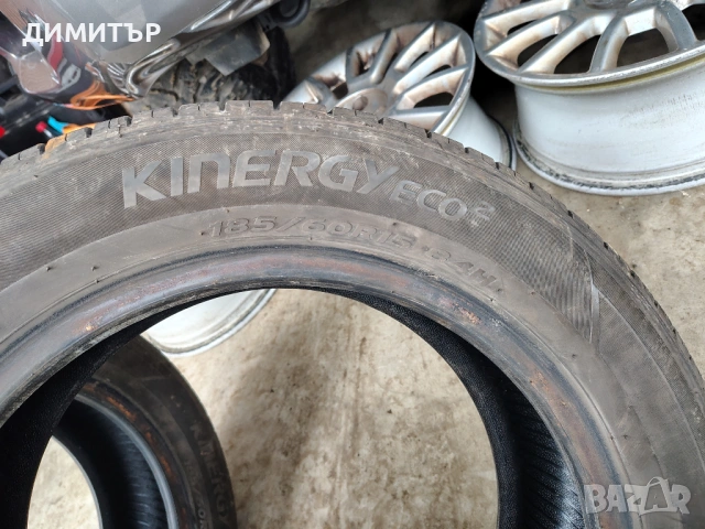 2бр.летни гуми HANKOOK 185 60 15 DOT22 цена за брой, снимка 4 - Гуми и джанти - 54082967