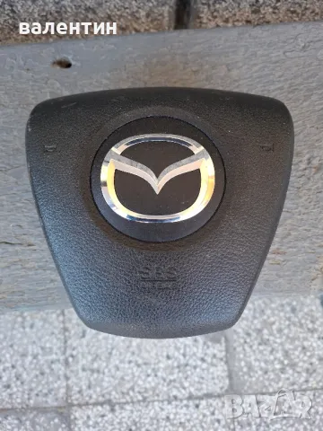 Аербег за мазда шест от 2008г до 2014г.