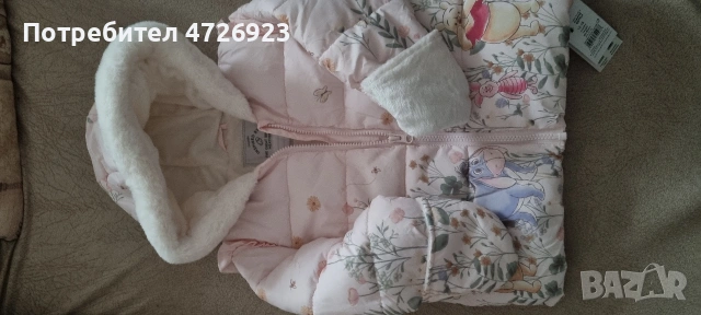 детски якета Нови , снимка 2 - Бебешки якета и елеци - 53371869