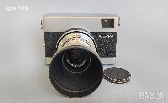 WERRA 1 - перфектен