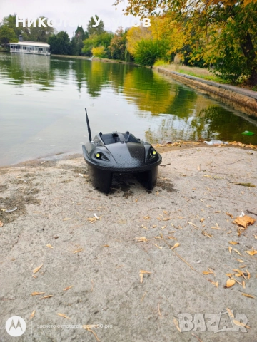 Лодки за зхранка, снимка 3 - Такъми - 52790344