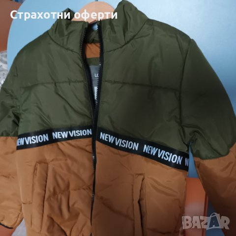 Зимни и пролетни якета за 5,6 и 7 годишни деца, снимка 12 - Детски якета и елеци - 39899548
