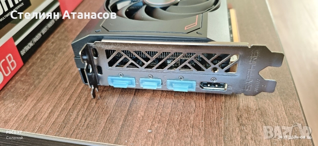 видеокарта RX 7600 PULSE , снимка 2 - Видеокарти - 52925306