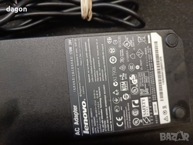 Адапер за Lenovo 45N0111 170W