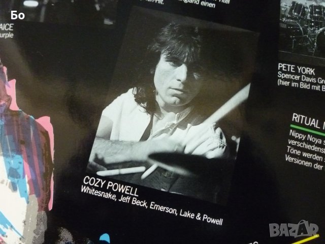 грамофонни плочи Super Drumming /2LP/, снимка 9 - Грамофонни плочи - 44313362