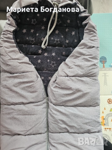 Чувалче за количка