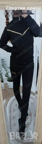 Нов модел Gold Model