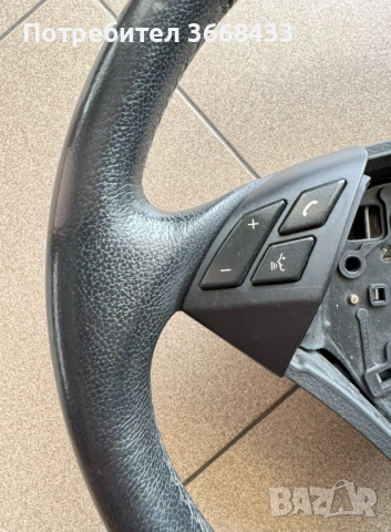 Волан БМВ Е83/ E87 / E90 / E91 / E92 / E93 кожен, снимка 5 - Части - 51855719