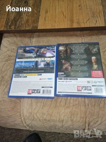 Игри за ps5, снимка 2 - Игри за PlayStation - 53015403