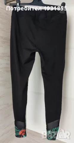 Дамски  клин, снимка 4 - Клинове - 48865226