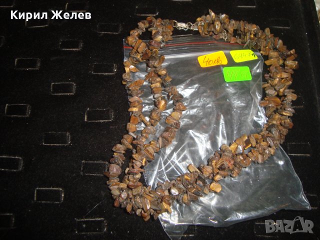 ТРОЕН ГЕРДАН ТИГРОВО ОКО ОТЪРЛИЦА АРТ РЪЧНА ИЗРАБОТКА 69471, снимка 2 - Колиета, медальони, синджири - 30695493