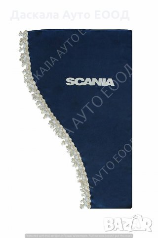 Комплект от 3 части декоративни пердета за Скания Scania , СИНИ , снимка 2 - Аксесоари и консумативи - 35451712
