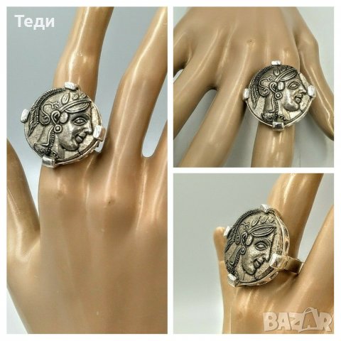 Сребърен пръстен с монета, подражание  на антична монета от Атина (тетрадрахма)., снимка 1