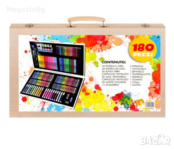 Комплект за Рисуване и оцветяване в дървен куфар 180 части в Рисуване и  оцветяване в гр. София - ID35566804 — Bazar.bg