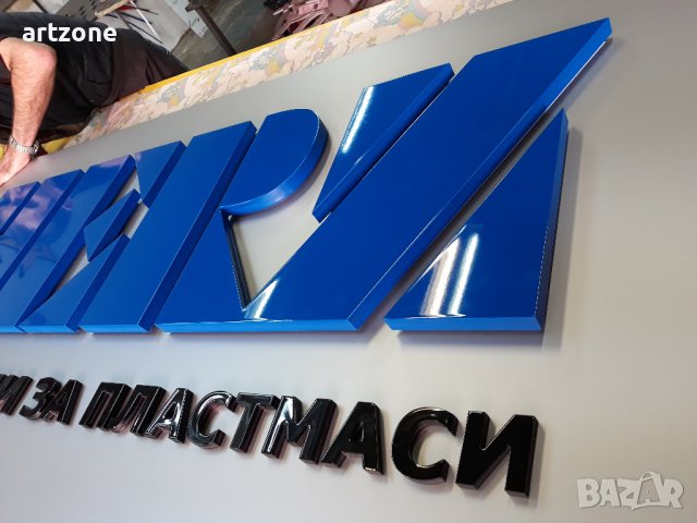 Светеща табела за магазин , снимка 17 - Обзавеждане за заведение - 37165072