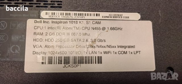 Ноутбук Dell Inspiron 1018, снимка 3 - Лаптопи за дома - 39897762