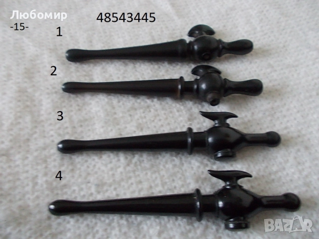 Лабораторни принадлежности - списък, снимка 15 - Медицинска апаратура - 52723034