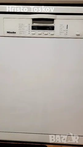 Съдомиялна Миеле