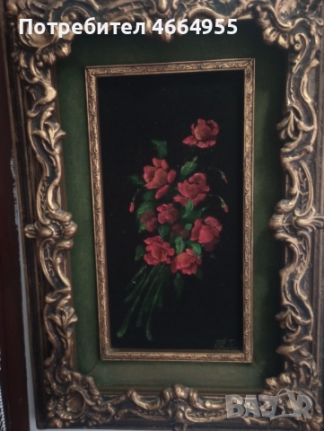 Картини с маслени бои