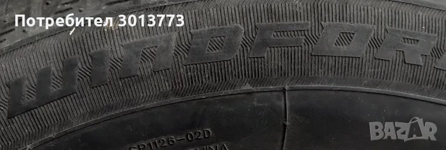 летни гуми използвани, снимка 3 - Гуми и джанти - 56172432