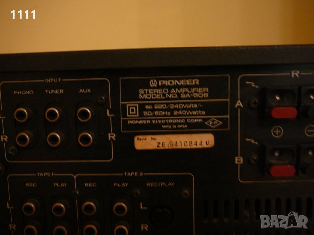 PIONEER SA-508, снимка 6 - Ресийвъри, усилватели, смесителни пултове - 35348640