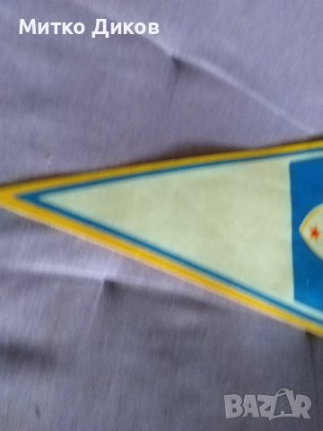 Спартак Плевен игрално флагче  от соца турнир Интертото със значка, снимка 5 - Футбол - 37321449