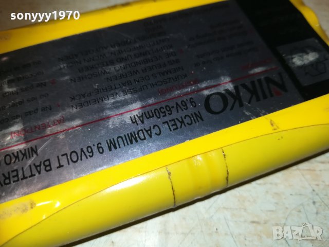 NIKKO NICKEL CADMIUM 9.6VOLT BATTERY PACK-FRANCE, снимка 4 - Други игри и конзоли - 30311965