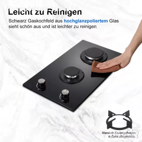 Стъклокерамичен  двоен газов котлон НОВ, снимка 5 - Котлони - 49327069