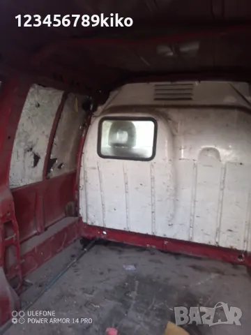 Преграда за скудо