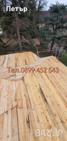 Ремонт на покриви Нова Загора , снимка 12 - Ремонти на покриви - 40742831