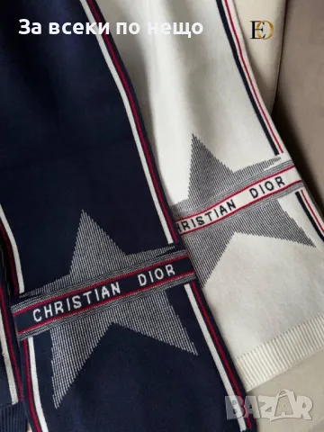 Шал Gucci - Налични различни цветове Код D1137, снимка 4 - Шалове - 47600099