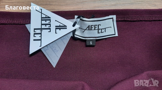 Къс топ на Affect Plovdiv , снимка 3 - Корсети, бюстиета, топове - 53292096