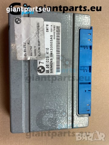 Компютри за скоростни кутии за автомати е36 е39 е46 е60 BMW е90, снимка 10 - Части - 38500658