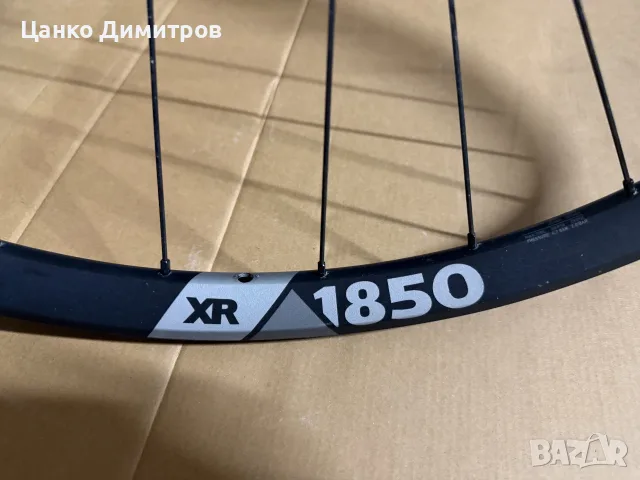 Капли сет DT Swiss XR1850 29" boost MTB, снимка 4 - Части за велосипеди - 56546426