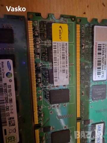 Продавам Рам Памет, снимка 2 - RAM памет - 52998580