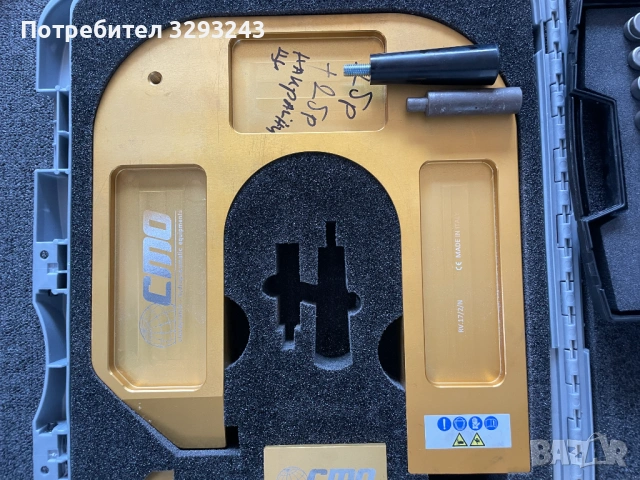 АВТОМОБИЛНА ХИДРАВЛИЧНА НИТАЧКА CMO RV06 6 тона 700Бара 10150 пси ТОП ИНСТРУМЕНТ , снимка 10 - Други инструменти - 53204448