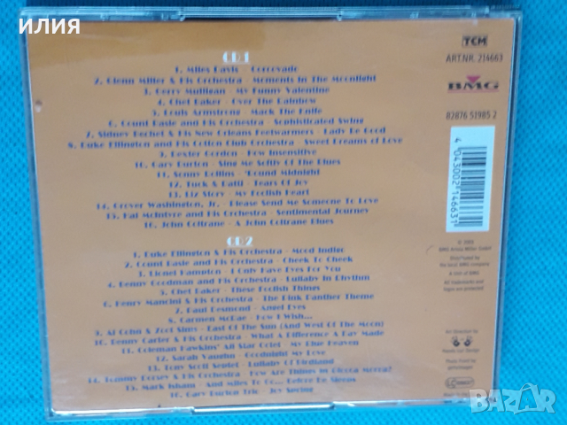 Various – 2003 - Cool Jazz(2CD)(Cool Jazz, Contemporary Jazz), снимка 7 - CD дискове - 44719752