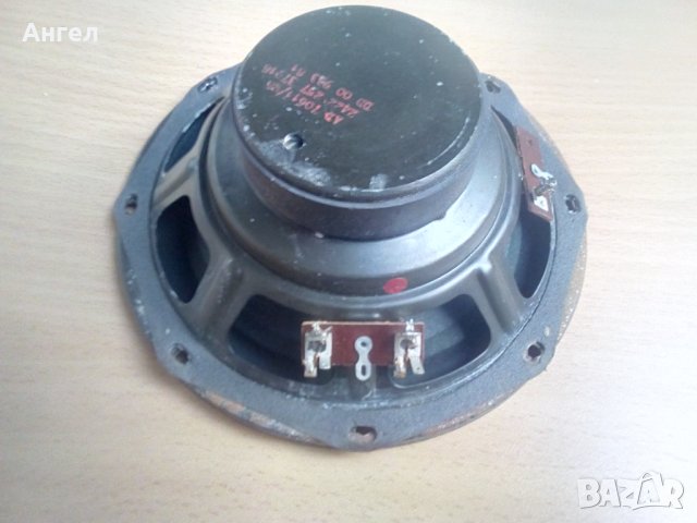 Philips  AD 70611/W8 , снимка 14 - Тонколони - 38189249